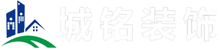 产品中心-陕西城铭新居装饰装修有限公司